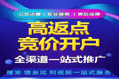 今日头条信息流广告如何助力品牌成长——案例分享